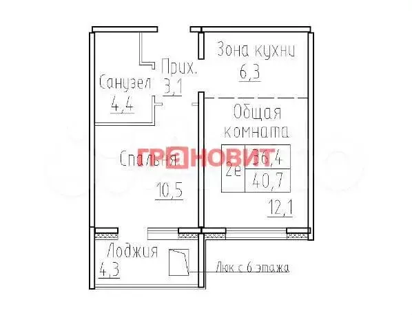 2-к. квартира, 40,7 м, 6/8 эт. - Фото 0