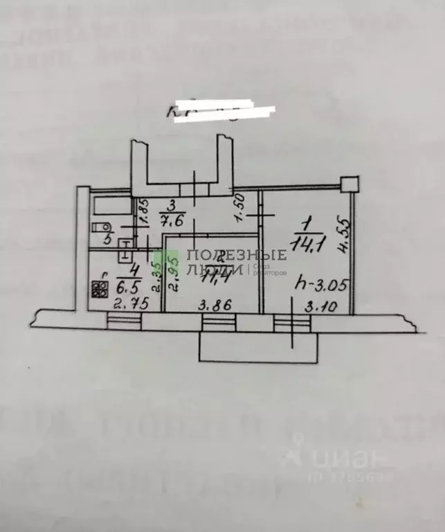 2-к кв. Краснодарский край, Новороссийск ул. Новороссийской ... - Фото 1
