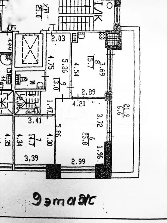 4-к. квартира, 140 м, 9/9 эт. - Фото 1