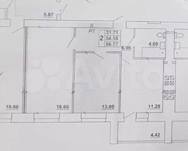 2-к. квартира, 54,6 м, 8/9 эт. - Фото 0