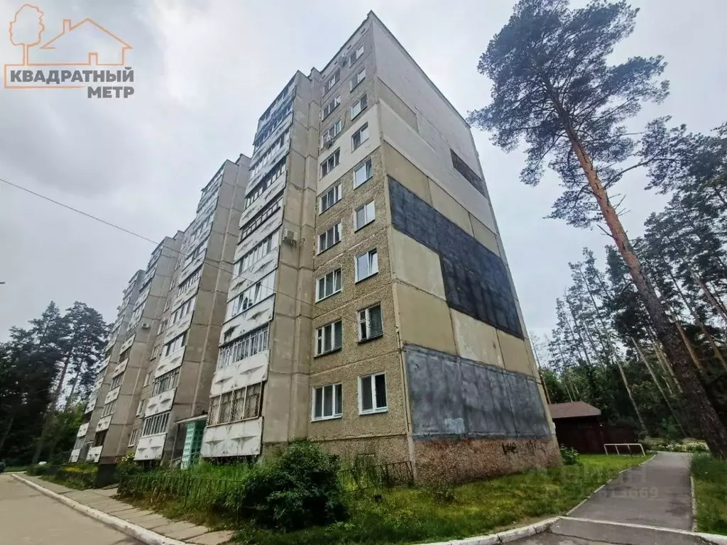 2-к кв. Ульяновская область, Димитровград ул. Курчатова, 42 (52.0 м) - Фото 1