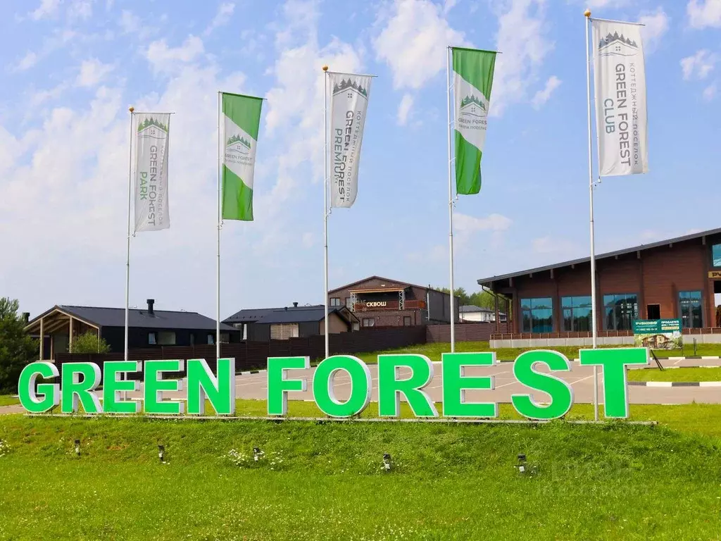 Участок в Московская область, Ступино городской округ, с. Мышенское, ... - Фото 2