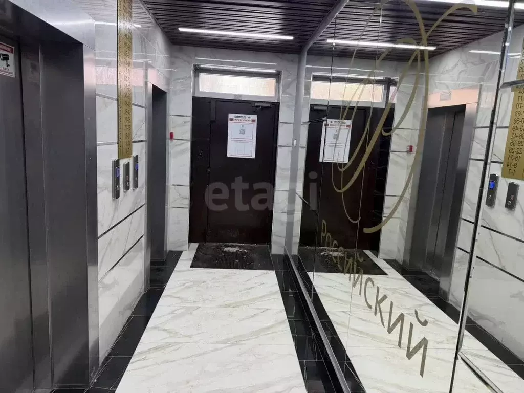 1-к кв. Ставропольский край, Ставрополь ул. Матрены Наздрачевой, 3/3к1 ... - Фото 1