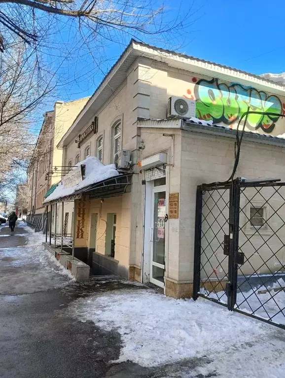 Помещение свободного назначения в Саратовская область, Саратов ... - Фото 1