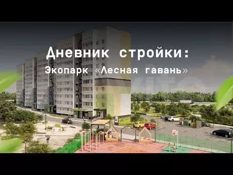 Квартира-студия, 29,1 м, 9/10 эт. - Фото 1