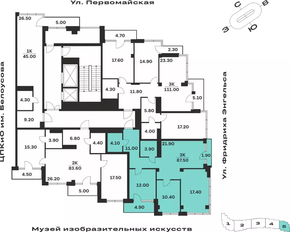 3-к кв. Тульская область, Тула ул. Фридриха Энгельса, 62 (87.5 м) - Фото 2