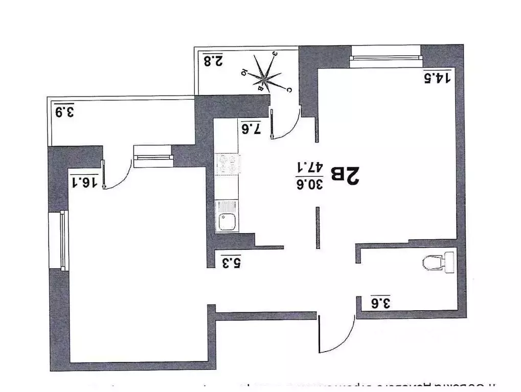 2-к кв. Свердловская область, Березовский Восточная ул., 5 (47.1 м) - Фото 0