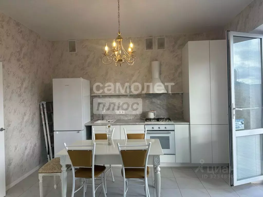 Дом в Краснодарский край, Краснодар ул. Адмирала Макарова, 1Б (71 м) - Фото 1