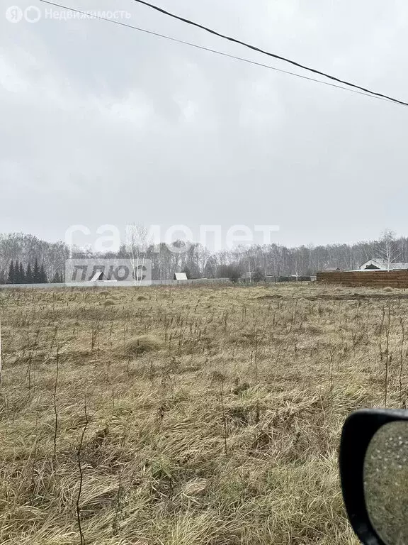 Участок в село Ягуново, Озёрная улица, 62 (15 м) - Фото 1