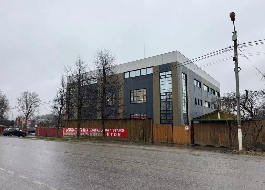 Помещение свободного назначения в Московская область, Голицыно ... - Фото 1