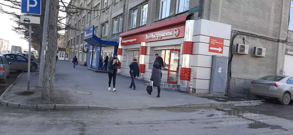 Помещение свободного назначения в Кемеровская область, Кемерово ... - Фото 1