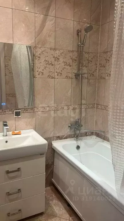 Студия Московская область, Одинцово Северная ул., 5к2 (24.0 м) - Фото 0