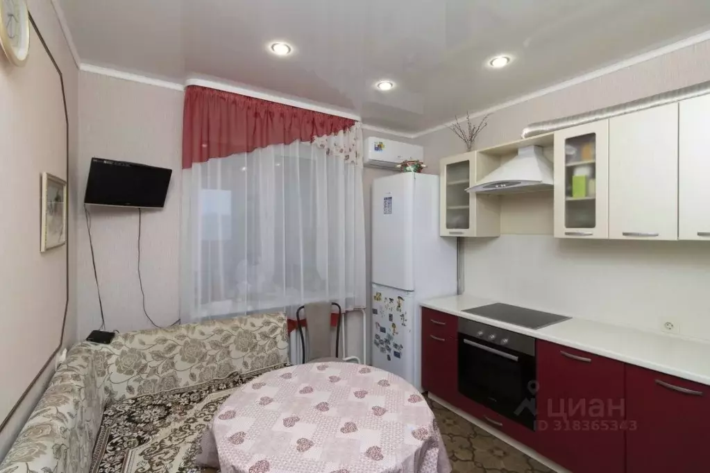 1-к кв. Тюменская область, Тюмень Интернациональная ул., 138 (38.0 м) - Фото 1