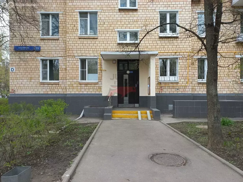 2-комнатная квартира: Москва, проспект Андропова, 35 (44.1 м) - Фото 2