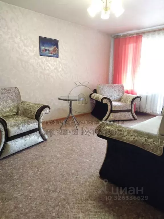 2-к кв. Волгоградская область, Волгоград Двинская ул., 10 (50.0 м) - Фото 1