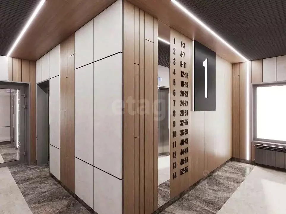 2-к кв. Калужская область, Калуга Эталон жилой комплекс (84.2 м) - Фото 2