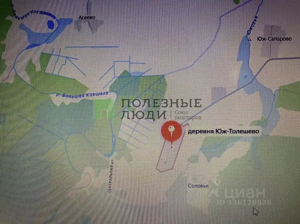 Участок в Марий Эл, Медведевский район, Люльпанское с/пос, д. ... - Фото 1