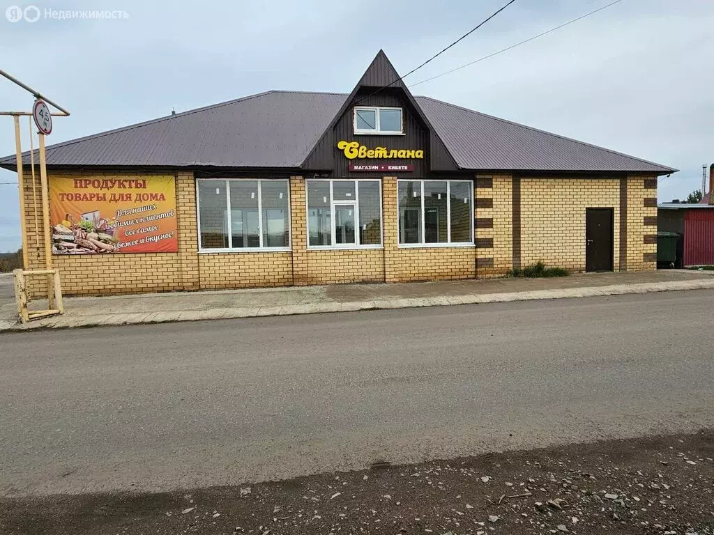 Помещение свободного назначения (150 м) - Фото 1
