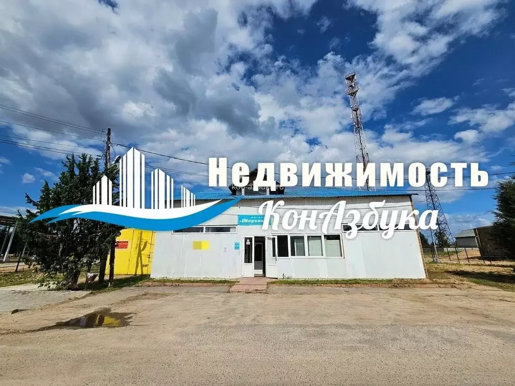 Офис в Тверская область, Конаковский муниципальный округ, д. Вахонино ... - Фото 1