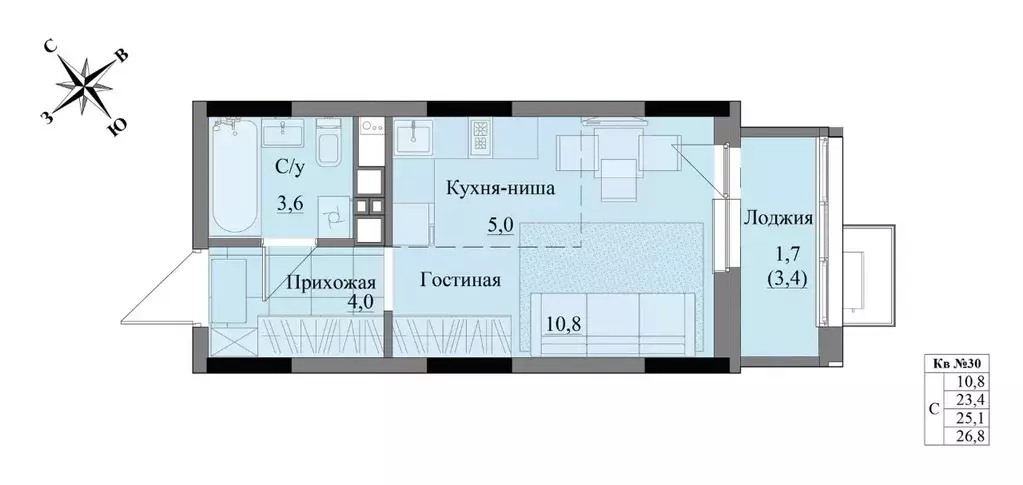 Студия Удмуртия, Ижевск Краски Леса жилой комплекс (25.1 м) - Фото 0