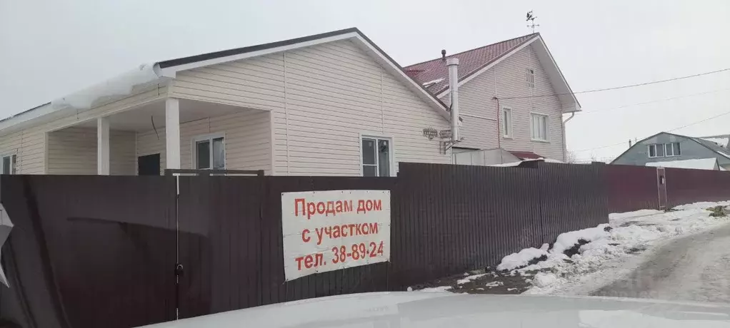 Дом в Чувашия, Чебоксары Абашевская ул. (62 м) - Фото 1