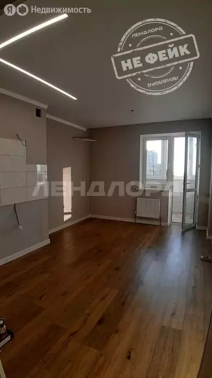 Квартира-студия: Батайск, улица Крупской, 1к1 (36.4 м) - Фото 1