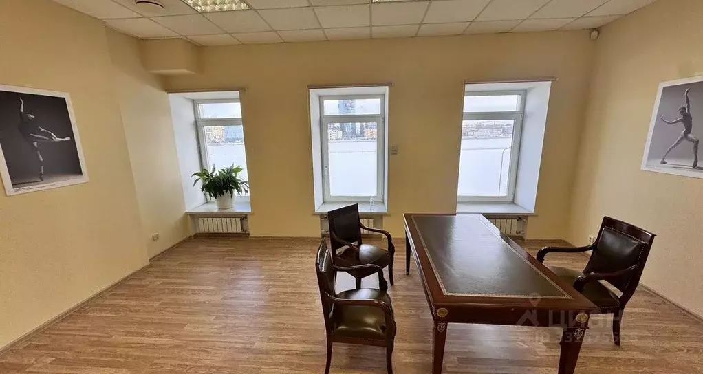 Офис в Санкт-Петербург Синопская наб., 50а (186 м) - Фото 1