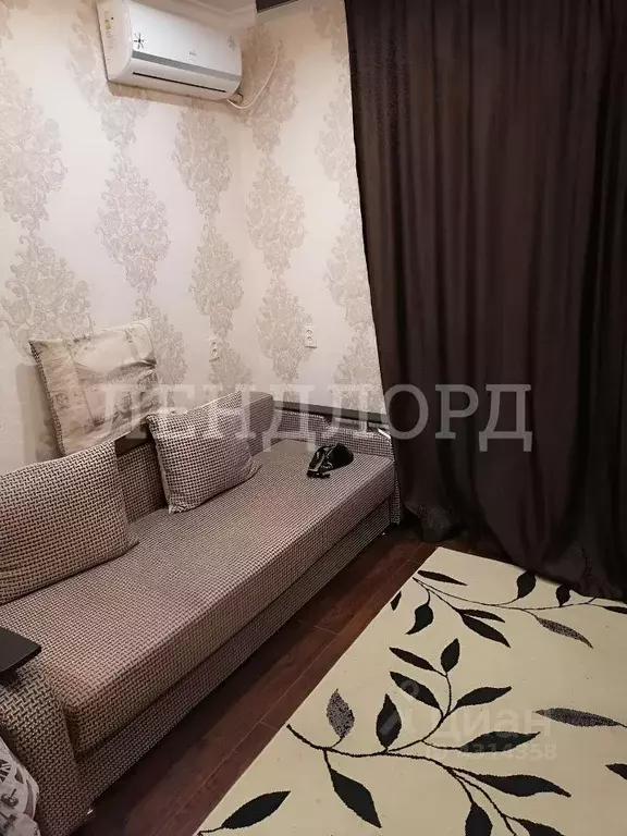 Коммунальная Комната В Ростове Купить