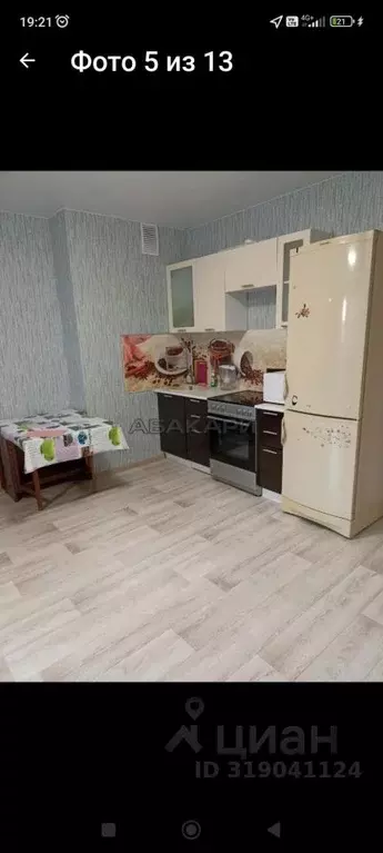2-к кв. Красноярский край, Красноярск ул. Елены Стасовой, 50к (54.0 м) - Фото 0