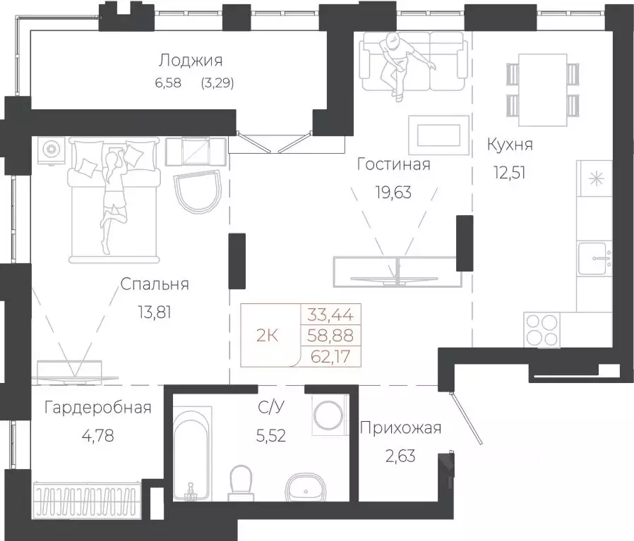 2-к кв. Алтай, Майминский район, с. Майма ул. Энергетиков (62.17 м) - Фото 1