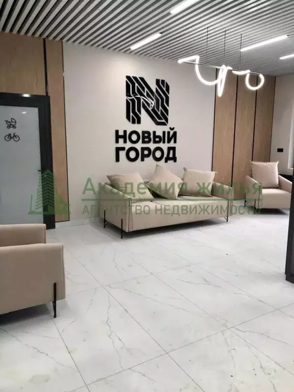 2-к кв. Саратовская область, Энгельс Энгельс-9 мкр, 2 (56.0 м) - Фото 1