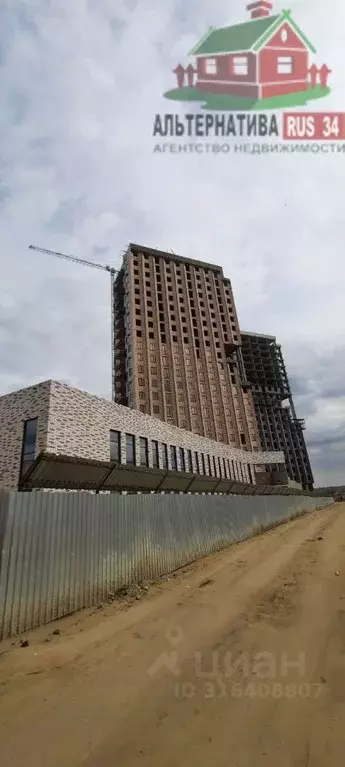 2-к кв. Волгоградская область, Волгоград Майкопская ул., 5д (60.7 м) - Фото 0