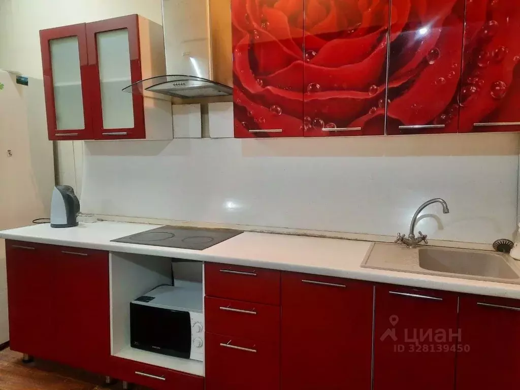 1-к кв. Иркутская область, Иркутск ул. Лермонтова, 81/21 (48.0 м) - Фото 1