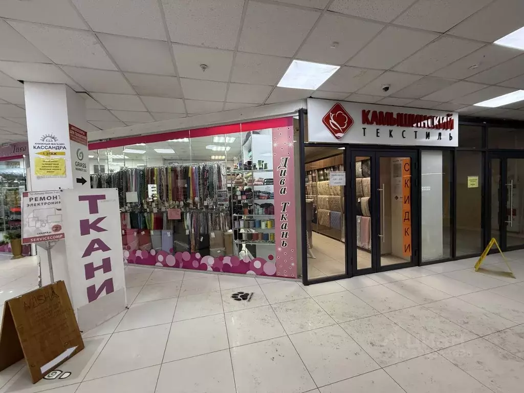 Торговая площадь в Волгоградская область, Волгоград ... - Фото 2