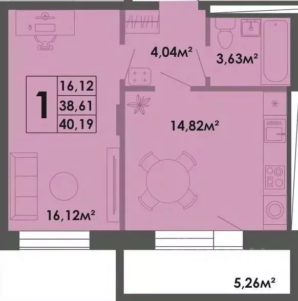 1-к кв. Саха (Якутия), Якутск ул. Богатырева, 9 (40.19 м) - Фото 0