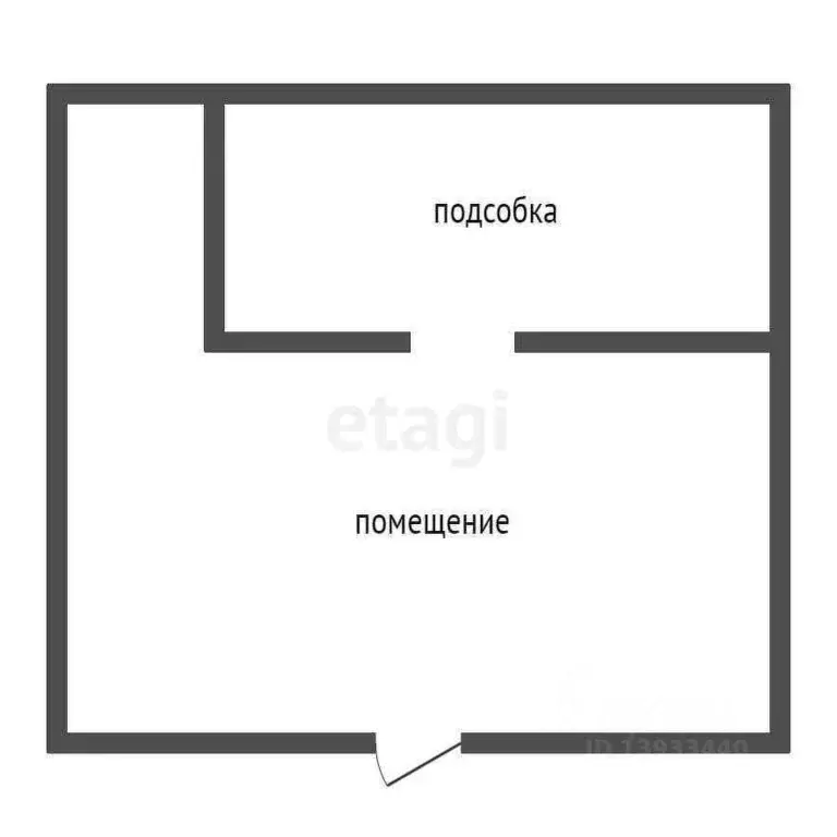 1-к кв. Тюменская область, Тюмень проезд Геологоразведчиков, 6 (33.0 ... - Фото 2