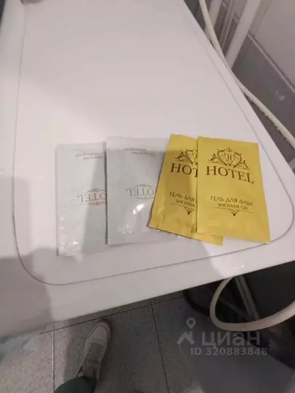 1-к кв. Санкт-Петербург Пулковское ш., 14с6 (25.0 м) - Фото 2