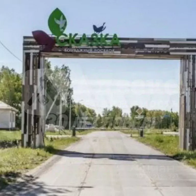 Участок в Тюменская область, Тюменский муниципальный округ, с. Кулига ... - Фото 1