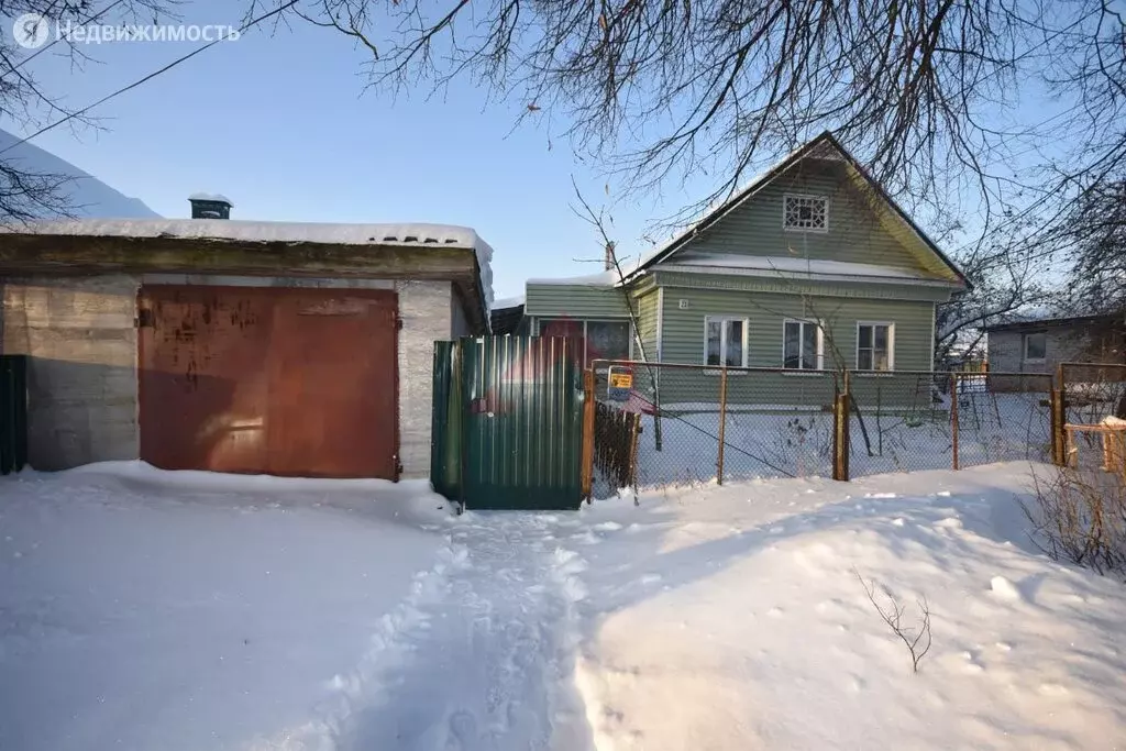 Кольчугино Купить Дом В Городе