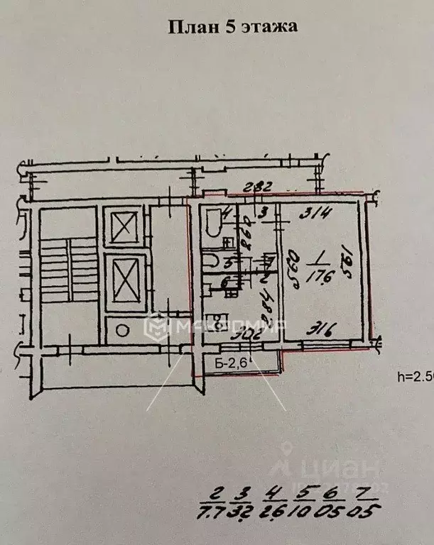 Квартира, 1 комната, 33.1 м - Фото 0