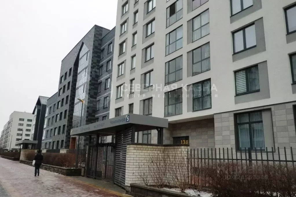 1-к кв. Свердловская область, Екатеринбург ул. Чемпионов, 5 (41.1 м) - Фото 2