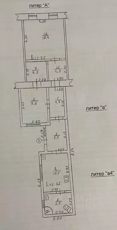 3-к кв. Крым, Евпатория ул. Имени Евгения Ефета, 28 (65.0 м) - Фото 1