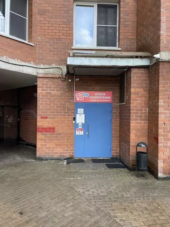 Помещение свободного назначения в Московская область, Красногорск ул. ... - Фото 0