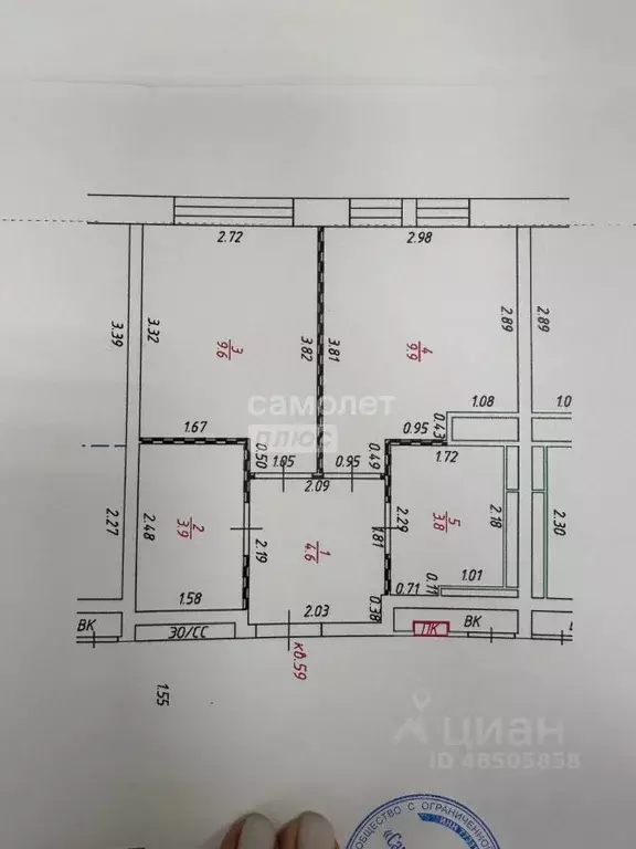 1-к кв. Московская область, Красногорск городской округ, Путилково пгт ... - Фото 2