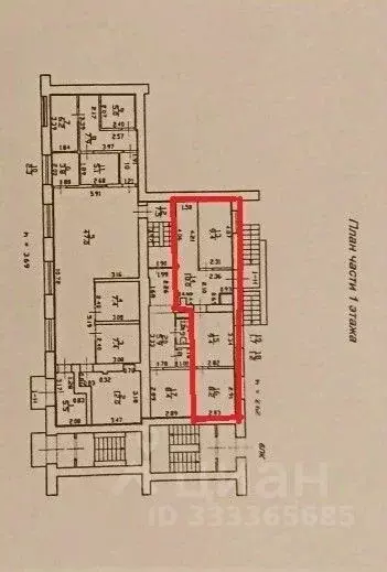 Офис в Санкт-Петербург ул. Савушкина, 15 (42 м) - Фото 1