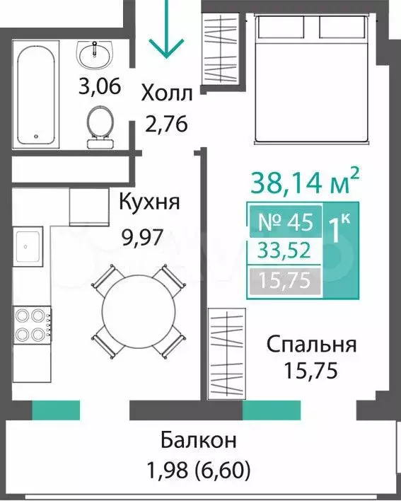 1-к. квартира, 33,5 м, 2/9 эт. - Фото 0