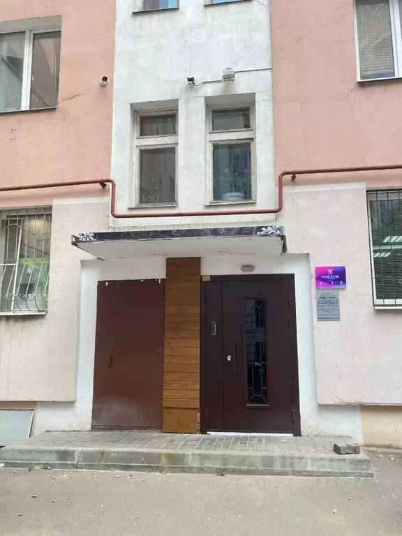 Офис в Ярославская область, Ярославль Советская ул., 45 (46 м) - Фото 2