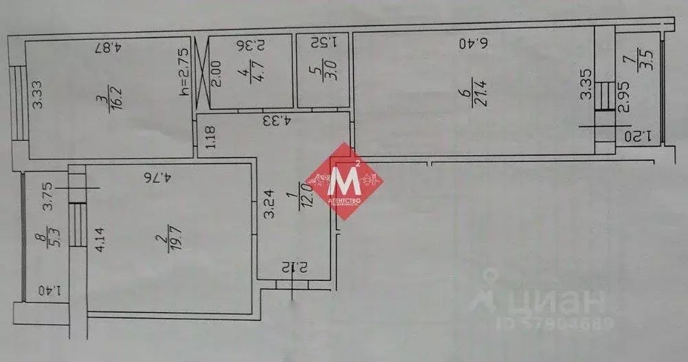 2-к кв. Ханты-Мансийский АО, Нягань 6-й мкр, 2 (77.0 м) - Фото 1