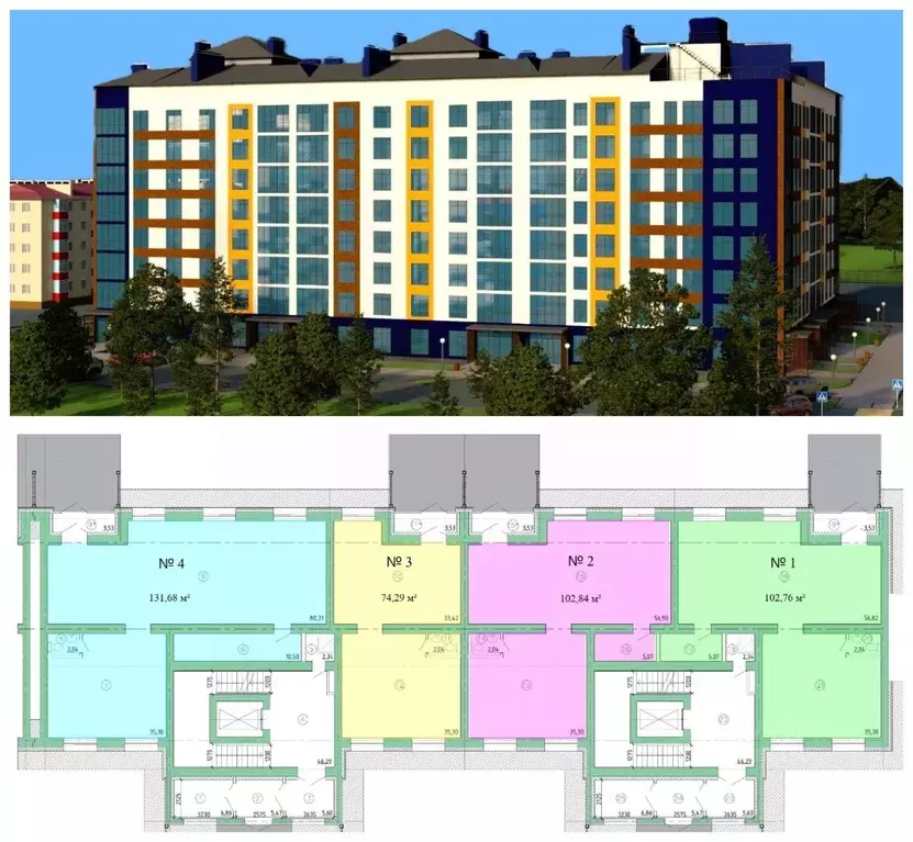 Помещение свободного назначения в Ханты-Мансийский АО, Югорск ул. ... - Фото 2