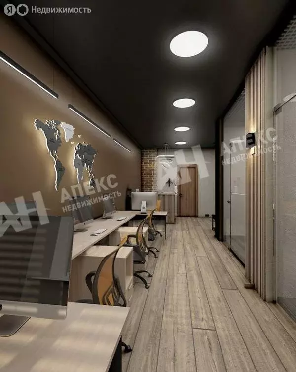 Офис (84 м) - Фото 1